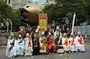 Memorial Service for 9/11 Victims - New York 8/26/2007