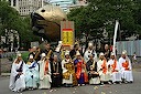 Memorial Service for 9/11 Victims - New York 8/26/2007