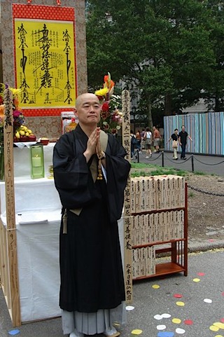 Nichiren Shu Priest