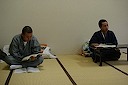 Study in the Room