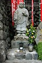 Priest Memorial