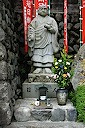 Priest Memorial