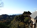 Mountains in Kiyosumi Japan