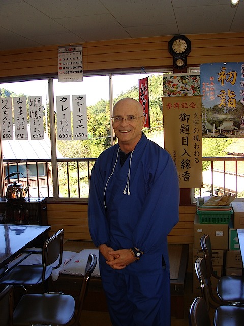 DSC01638