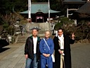 Sodorin - Shami Training - Seicho-ji, Kiyosumi Japan