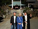 Sodorin - Shami Training - Seicho-ji, Kiyosumi Japan