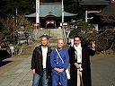 Sodorin - Shami Training - Seicho-ji, Kiyosumi Japan