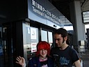 Leah & Jake - we say our farewells