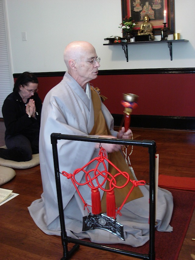 Shomyo - Buddhist Hymn
