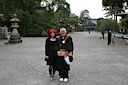 Leah and My Sensei